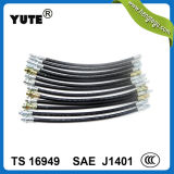 Yute EPDM Rubber Brake Hose Assembly with Ameca