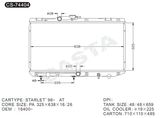 Perfect aluminum radiator for Toyota Starlet'96-AT