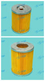 High Quality Foton Auto Parts Oil Filter