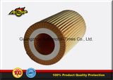 Purifier 30788490 30757157 30788821 8642570 8692305 Oil Filter for Volvo