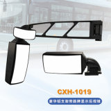 Rearview Side Mirror for Bus (CXH-1019)