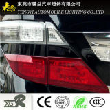 Carbon Fiber Lampshade Car Accessory Light Holder Protect Light