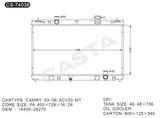 Efficient cooling aluminum radiator for Camry'03-06 Acv30 mt