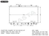 After market auto radiator for Camry'97-00 Sxv20 At