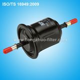 Fuel Filter 1117010-01 for Suzuki