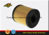 Spare Parts 4508334 Oil Filter Lr031439 for Land Rover