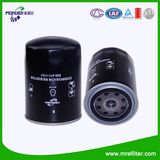 Heavy Duty Engine Fuel Filter 600-411-1151 for Komatsu Trcuk