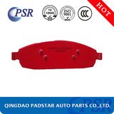 Semi-Metallic High Performence Low Noise Car Disc Brake Pads for Nissan/Toyota
