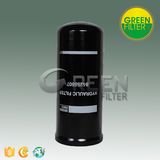 Hydraulic Oil Filter Use for Backhoe Loader (84255607)