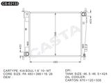 Cooling system auto radiator for Hyundai KIA Soul 1.6'10-Mt