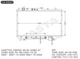 Favorable Price Car Radiator for Mazda Asrina'89-90 323ba AT