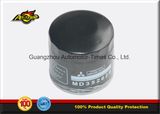 Auto Parts MD352626 2630021A00 MD001445 MD001450 MD005450 Oil Filter for Mitsubishi