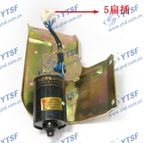 High Quality Isuzu Auto Parts Wiper Motor