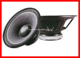 21 Inch Subwoofer Speaker, Car Speaker, Coaxial Speaker; Auto Speaker,