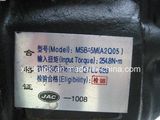 Dongfeng (DFAC DFCV) Truck Msb-5m Transmission