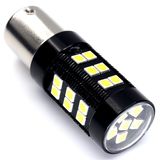 Super Bright LED Car Turn Brake Reverse Lamp