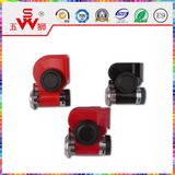 Snail Shape ABS OEM Speaker Horn