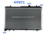 Brand New Auto Parts Radiator for KIA Cerato Spectra II '04-