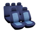 2017 Car Decoration Accessories Seat Covers, Car Interior Accessories