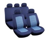 2017 Car Decoration Accessories Seat Covers, Car Interior Accessories