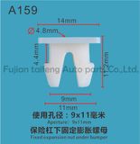 Auto Clip Nylon Clips/Auto Plastic Clips Fasteners for Car