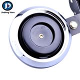 Motorcycle Parts Horn Speakers, Motor Loud Speaker