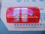 Zx (Zhongxing) Auto Pickup Lamp Housing