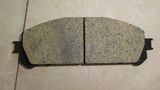 Auto Brake Pad for Highlander Front