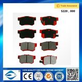 High Performance Brake Pad for Ap Caliper China Supplier