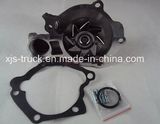 JAC Truck 2.0 /2.4 Water Pump