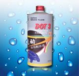 Engine Oil /Brake Fluid Oil DOT3 for Machine