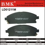 Adanced Quality Brake Pad (D1211M)