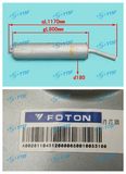 High Quality Auto Parts Muffler for Al1069
