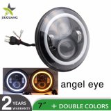 IP68 DOT High Low Beam Angel Eye 12 24V 75W Sealed Beam 7 Inch Auto Jeep Round LED Headlight for Car Driving Light