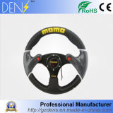 Sport Rally Deep Corn Perforated Leather Steering Wheel