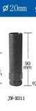 Spline Acron 3800 Key Adapter