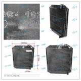 High Quality JAC Auto Parts Radiator