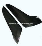 Carbon Fiber Motorcycle Silencer Guard for YAMAHA R1 07 08