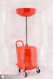Oil Receiving Machine