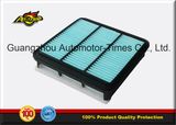 Air Cleaner Element Air Filter for Mitsubishi Triton L200 Sport Kb4t Kh4w Kh6w Car Engine 1500A098 1500A358