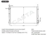 Promotional aluminum auto radiator for Ford Mondeo2.5/3.0'00-02