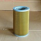 Hydraulic Filter for Komatsu 2016022150