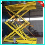 Scissor Vertical Lifting Car Lifts