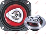 4' 2-Way Car Speaker (ASM-40225)