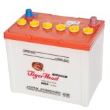 DIN Dry Charged Battery Automobile Battery Storage Truck Battery Car Battery (N5012V50ah)