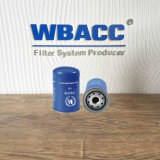 Truck Spare Parts Lube Oil Filter 1763776