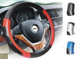 Soft Fine Leather Steering Wheel Covers for Winter
