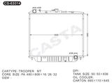 Whole Sale Auto Radiator for Isuzu Trooper Mt