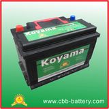 DIN75 German Car Battery Vehicle Battery 75ah 12V