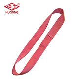 Hugo Flat Polyester Webbing Sling